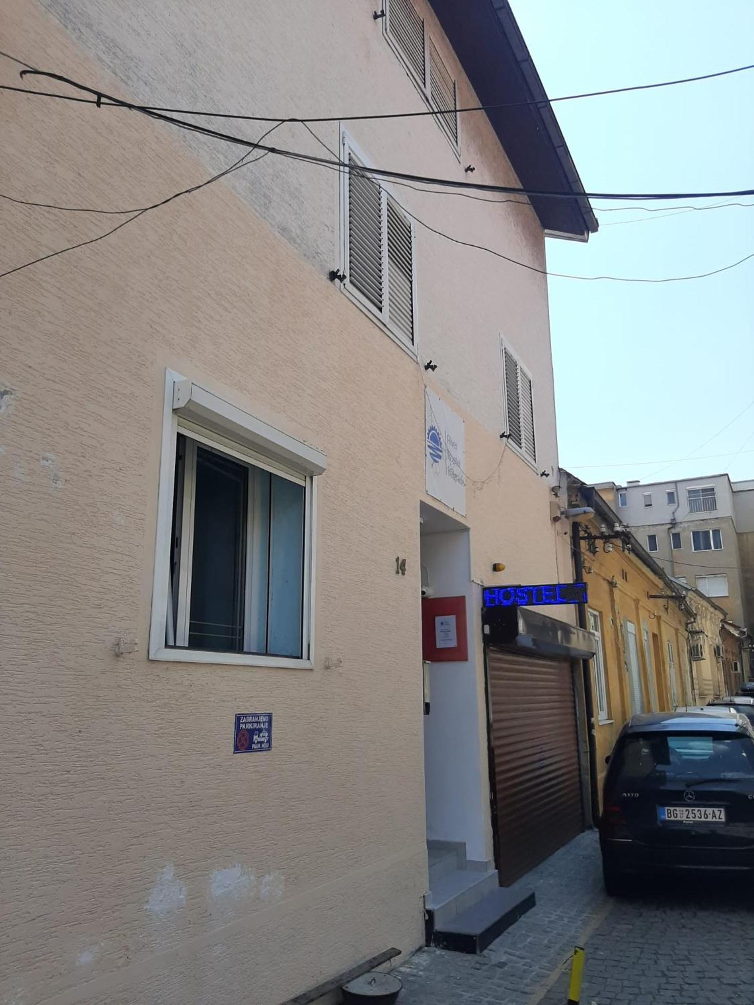 River Hostel בלגרד מראה חיצוני תמונה